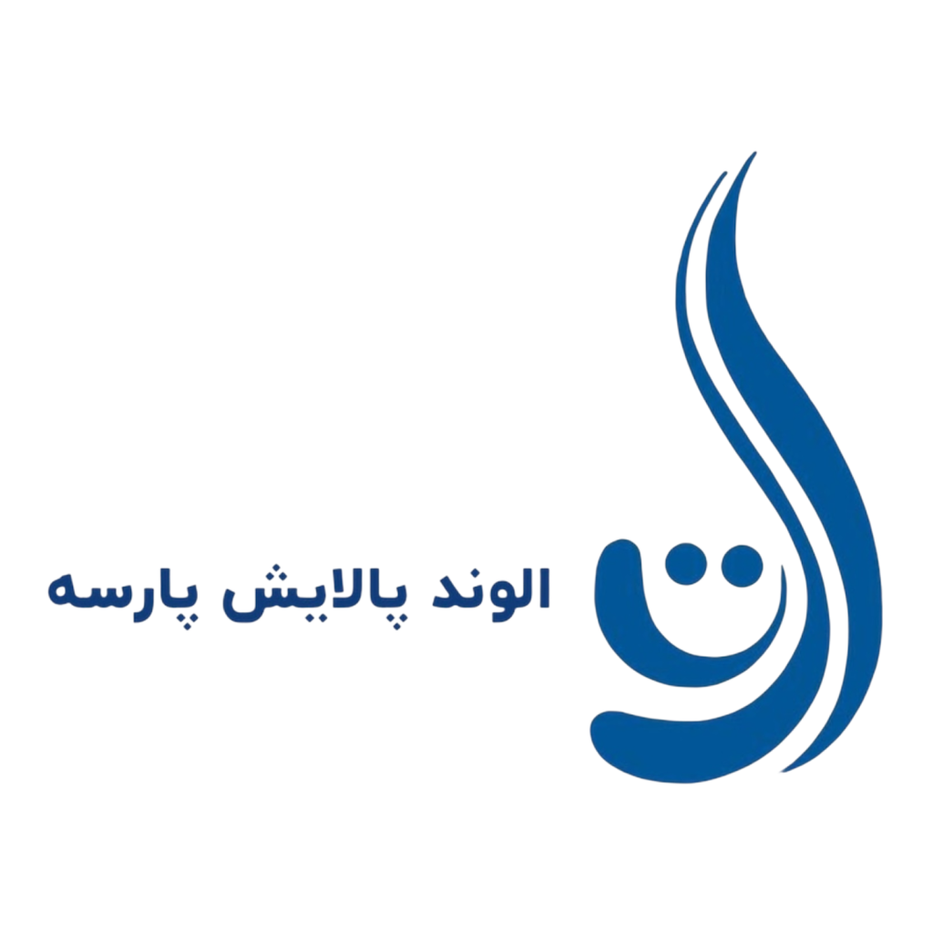 logo alvand palayesh